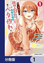 書影