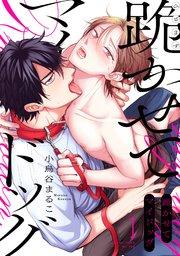 書影