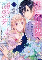 書影