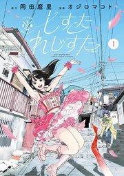書影