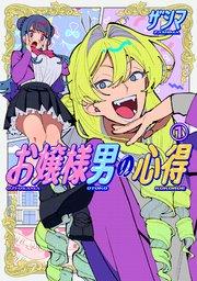 書影