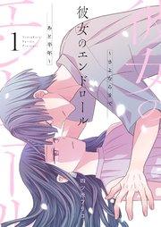 書影