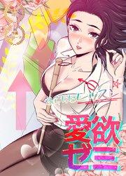 書影