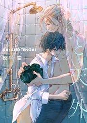 書影