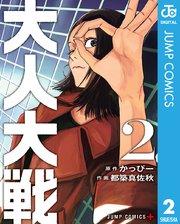書影