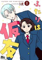 書影