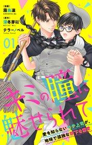 書影