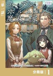 書影