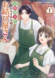 書影
