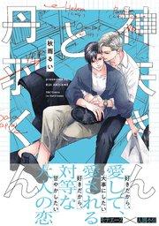 書影