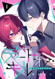 書影