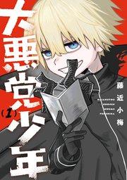 書影