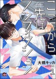 書影
