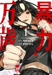 書影
