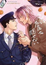 書影