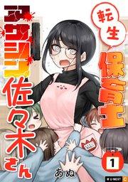 書影
