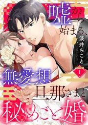 書影