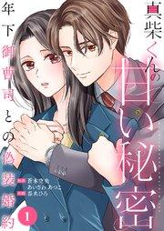 書影