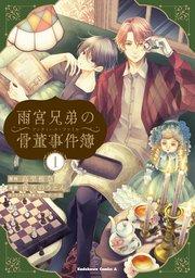 書影