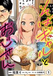 書影