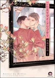 書影