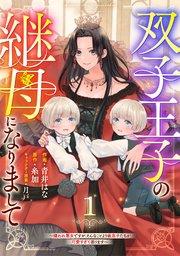 書影
