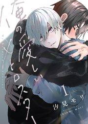 書影