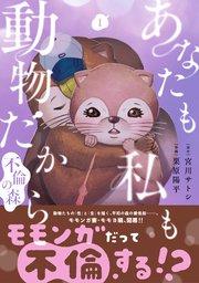 書影