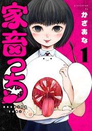 書影