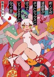 書影