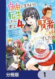 書影