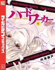 書影