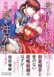 書影