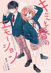 書影