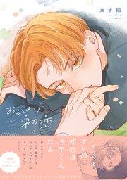 書影