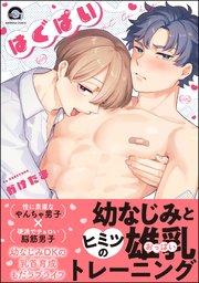書影