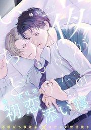 書影