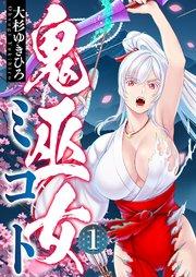 書影