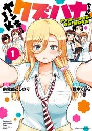 書影