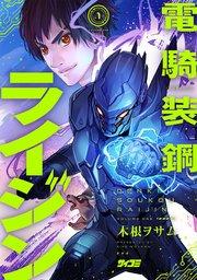 書影