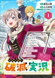 書影