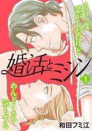 書影