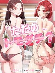 書影