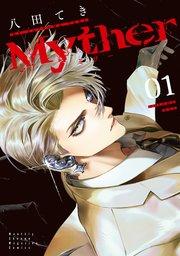 Myther(1)