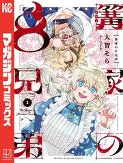書影