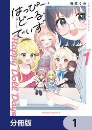 書影