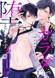 書影
