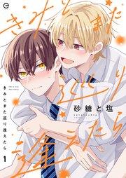 書影