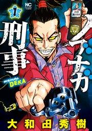 書影