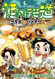 書影